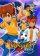 Keyart - Inazuma Eleven GO: Schatten