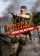 Cover-Artwork von Jagged Alliance: Back in Action