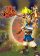 Keyart - Jak and Daxter: The Precursor Legacy