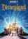 Cover-Artwork von Kinect: Disneyland Adventures