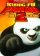 kung-fu-panda-2