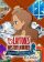 laytons-mystery-journey-katrielle-und-die-verschwoerung-der-millionaere
