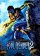 Keyart - Legacy of Kain: Soul Reaver 2