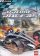 lego-drome-racers