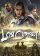 Keyart - Lost Odyssey