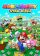 Keyart - Mario Party: Star Rush
