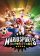 mario-sports-superstars