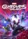 marvels-guardians-of-the-galaxy
