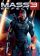 mass-effect-3
