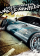 Cover-Artwork von Need for Speed: Most Wanted (2005)