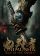 onimusha-way-of-the-sword