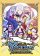 phoenix-wright-ace-attorney-spirit-of-justice