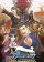 phoenix-wright-ace-attorney-trials-and-tribulations