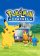 Keyart - Pokémon Channel