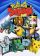 Keyart - Pokémon Snap
