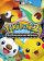 Cover-Artwork von PokéPark 2: Die Dimension der Wünsche