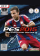 pro-evolution-soccer-2015