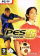 pro-evolution-soccer-6