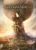 Keyart - Sid Meier’s Civilization VI