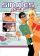 singles-flirt-up-your-life