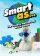 Cover-Artwork von Smart as...