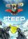 steep