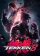 Keyart - Tekken 8