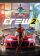 the-crew-2