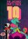 the-jackbox-party-pack-10