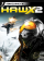 Cover-Artwork von Tom Clancy’s H.A.W.X 2