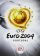 Keyart - UEFA Euro 2004: Portugal