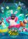 virtual-rabbids-the-big-plan