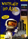 wettlauf-ins-all