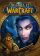 Keyart - World of Warcraft