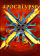 Cover-Artwork von X-COM: Apocalypse