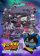Keyart - Yo-kai Watch 2: Geistige Geister