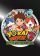 Keyart - Yo-kai Watch 2: Knochige Gespenster