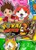 Keyart - Yo-kai Watch 3
